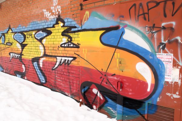 Brick Graffiti Removal in Bremerton